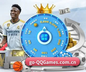 qq游戏 APP